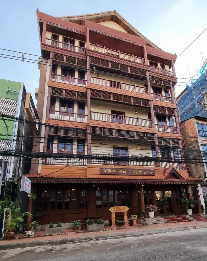 Khampiane1 Hotel Ban Nongdouang エクステリア 写真