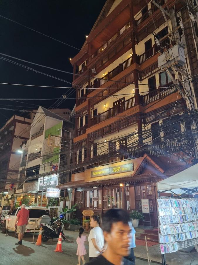 Khampiane1 Hotel Ban Nongdouang エクステリア 写真